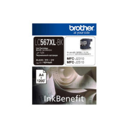 Brother_LC567XL_Super_High_Yield_Black_Ink_Cartridge-price-in-dubai