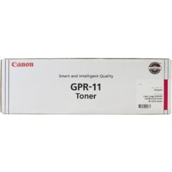 canon-gpr-11-cyan-toner-at-lowest-price-in-dubai