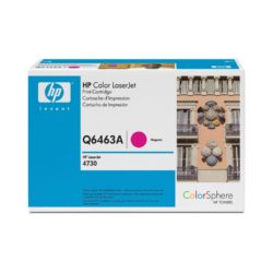 hp-color-magenta-laserjet-toner-print-cartridge-q6463a-at-lowest-price-in-dubai