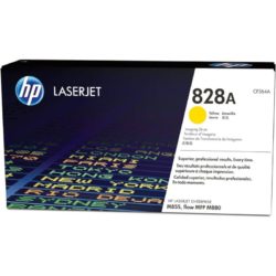 hp-genuine-828a-yellow-drum-unit-toner-cf364a-at-lowest-price-in-dubai