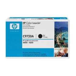 hp-color-641a-laserjet-toner-black-print-cartridge-c9720a-at-lowest-price-in-dubai