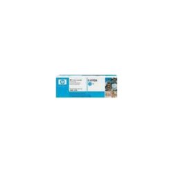 hp-color-laserjet-toner-c4192a-cyan-print-cartridge-at-lowest-price-in-dubai