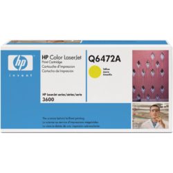 hp-color-yellow-laserjet-toner-print-cartridge-q6472a-at-lowest-price-in-dubai