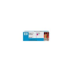 HP_C4151A_Magenta_Toner_Cartridge_for_LaserJet_8500_price_in_Dubai