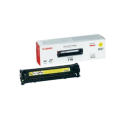 Canon-716-Yellow-Toner-Cartridge-1977B002AA-price-in-Dubai