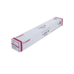 Canon_C-EXV_29M_Magenta_Toner_Cartridge_2798B003_price_in_Dubai